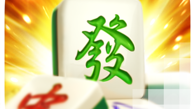 마작 방법 [Mahjong Ways]